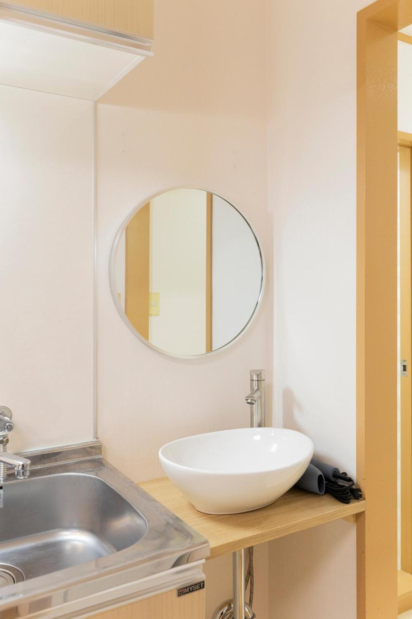 Tatekawa 333 - Self Check-in Only Apartamento *