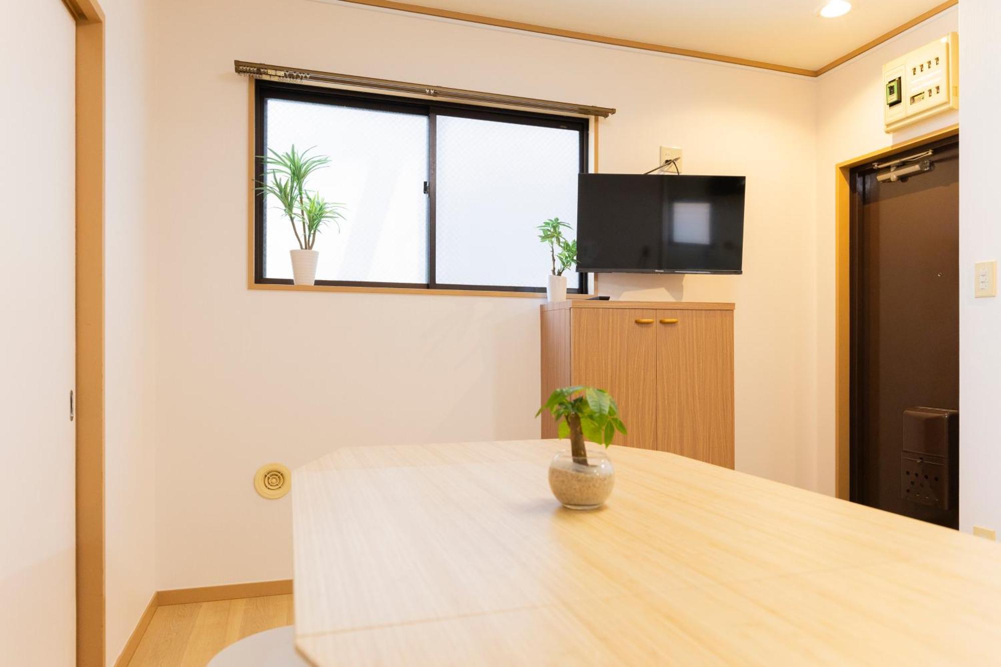 Tatekawa 333 - Self Check-in Only Apartamento Tóquio