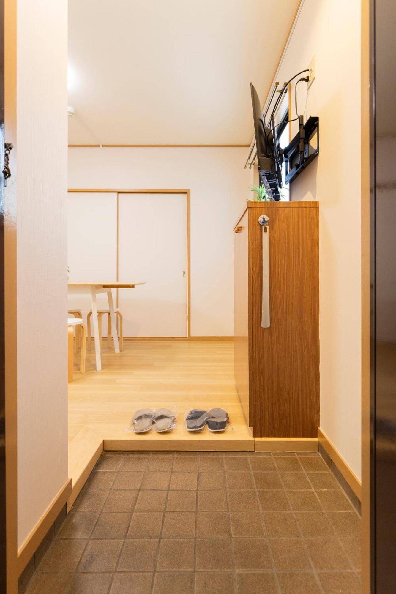 Apartamento Tatekawa 333 - Self Check-in Only *