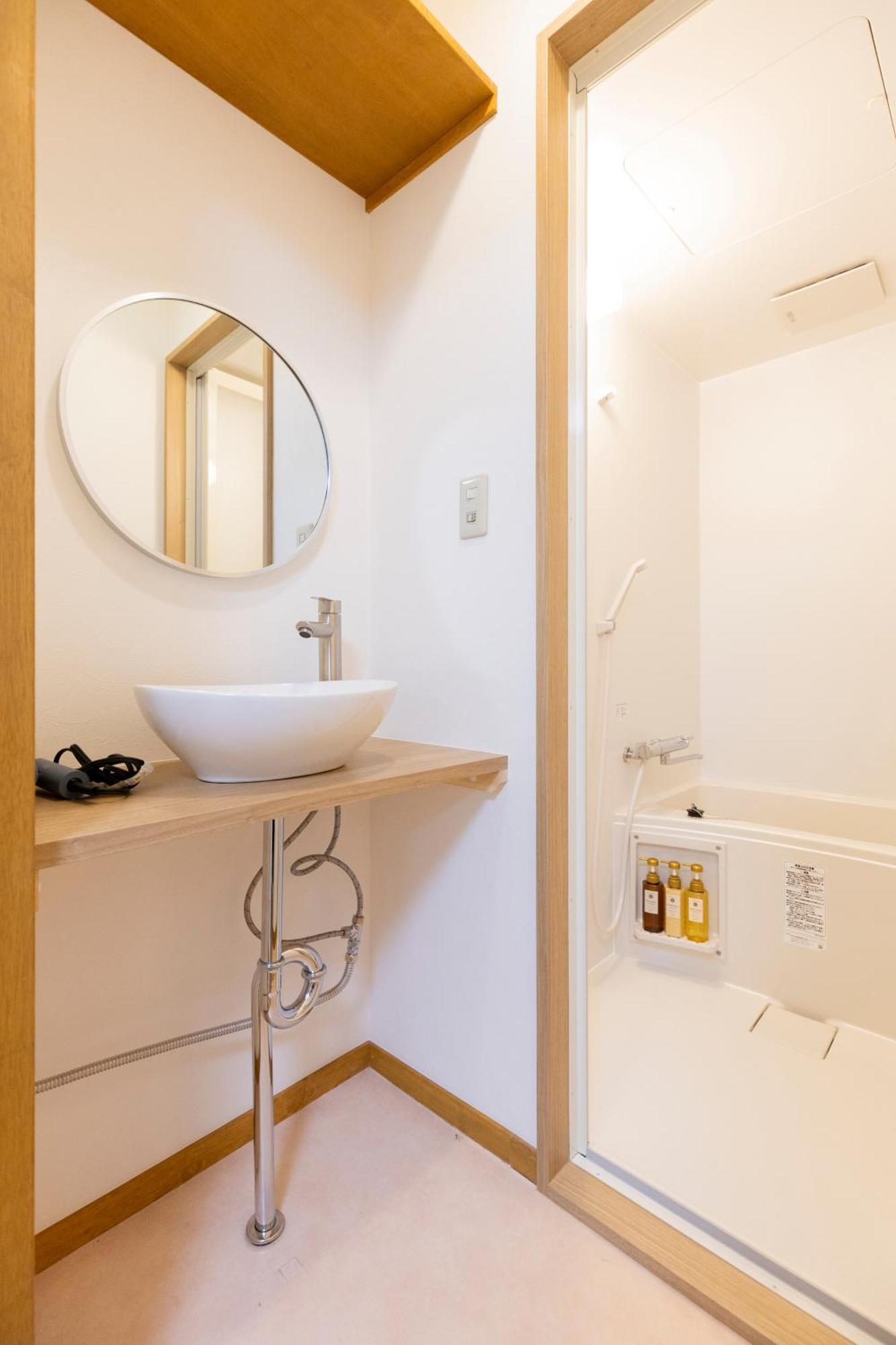 Apartamento Tatekawa 333 - Self Check-in Only