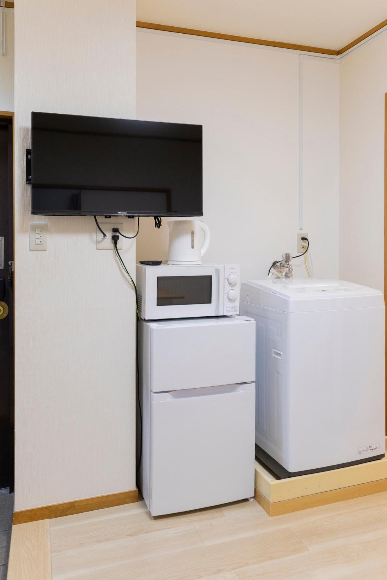 Apartamento Tatekawa 333 - Self Check-in Only Tóquio