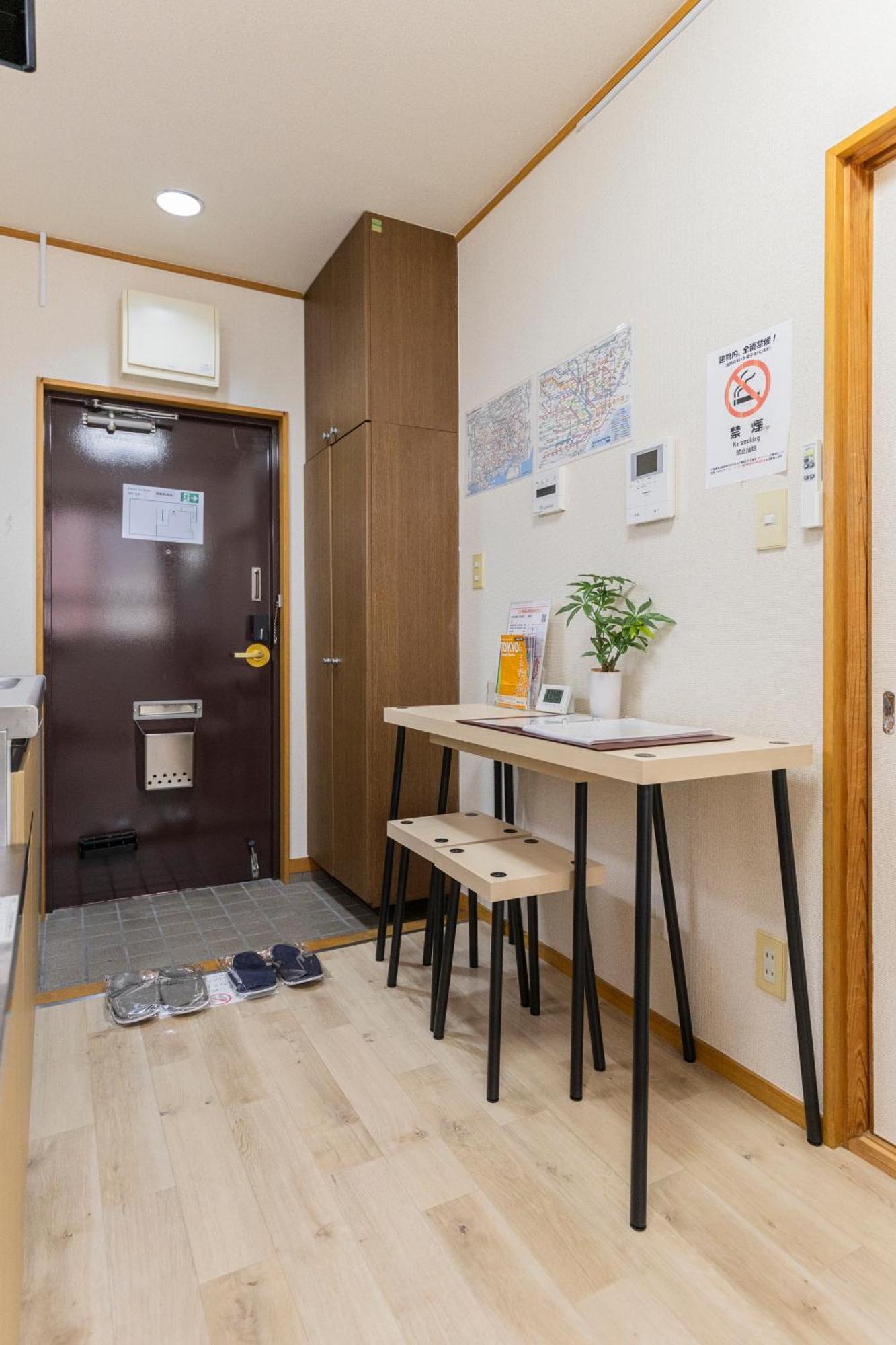 Apartamento Tatekawa 333 - Self Check-in Only *