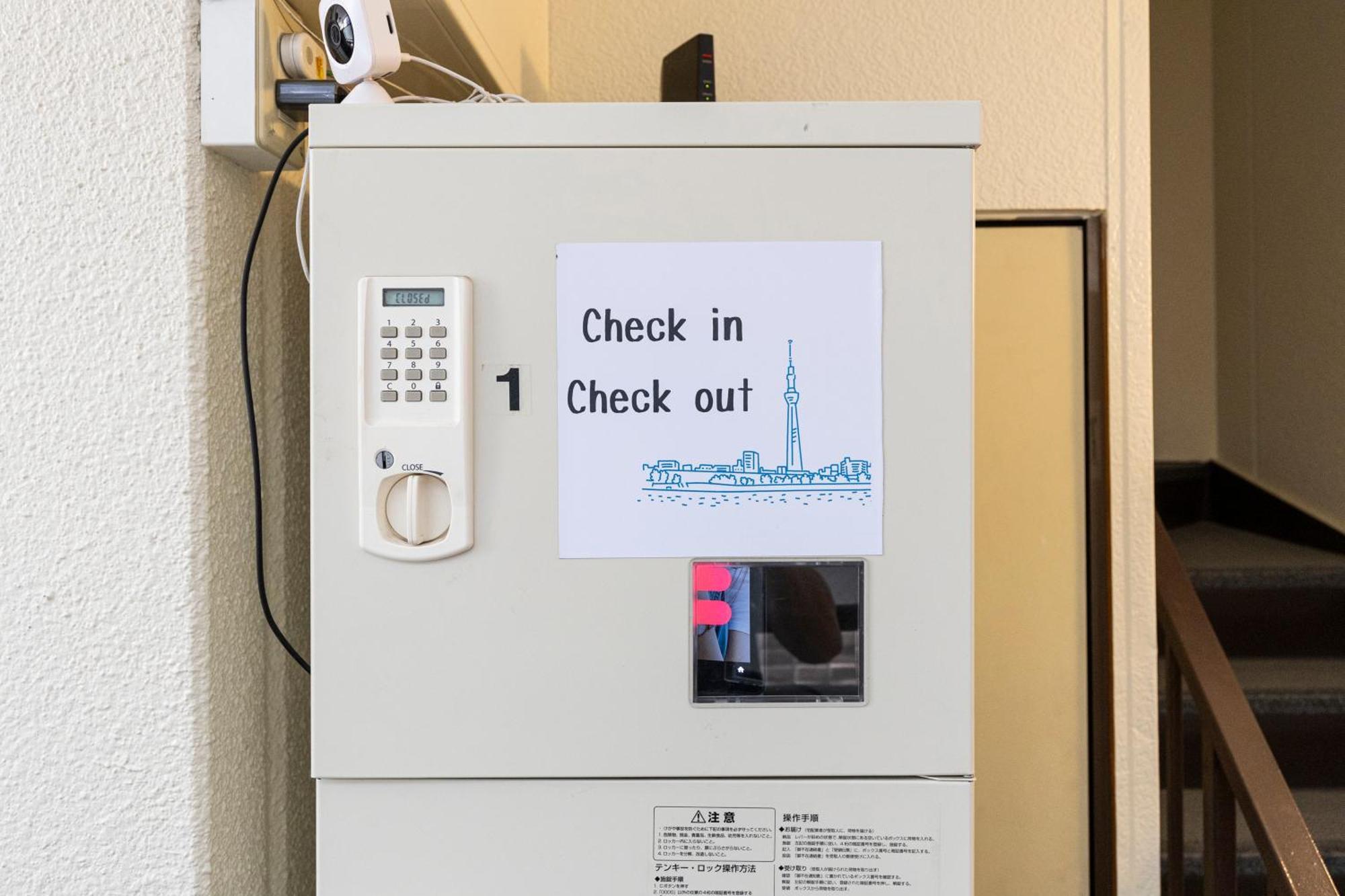Apartamento Tatekawa 333 - Self Check-in Only