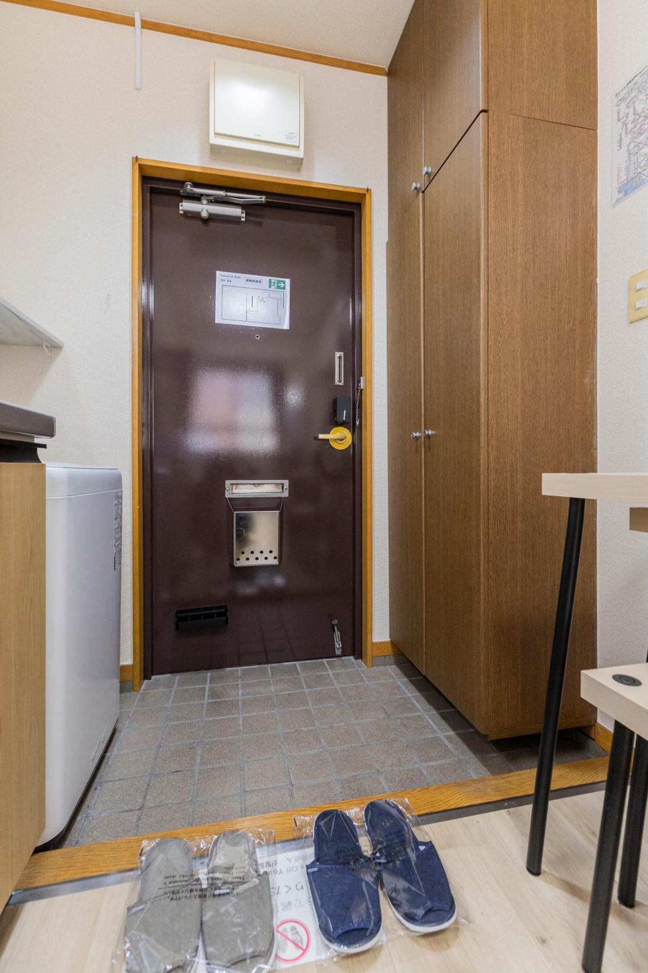 Tatekawa 333 - Self Check-in Only Apartamento Tóquio