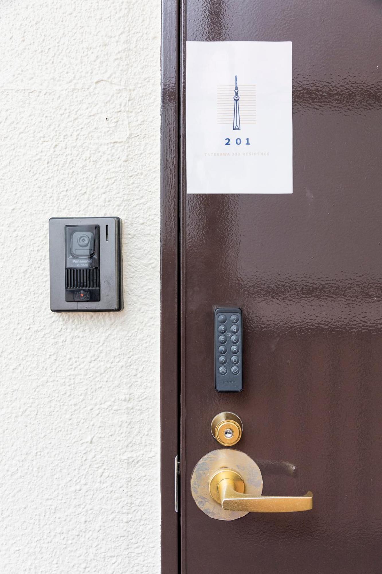 Apartamento Tatekawa 333 - Self Check-in Only *