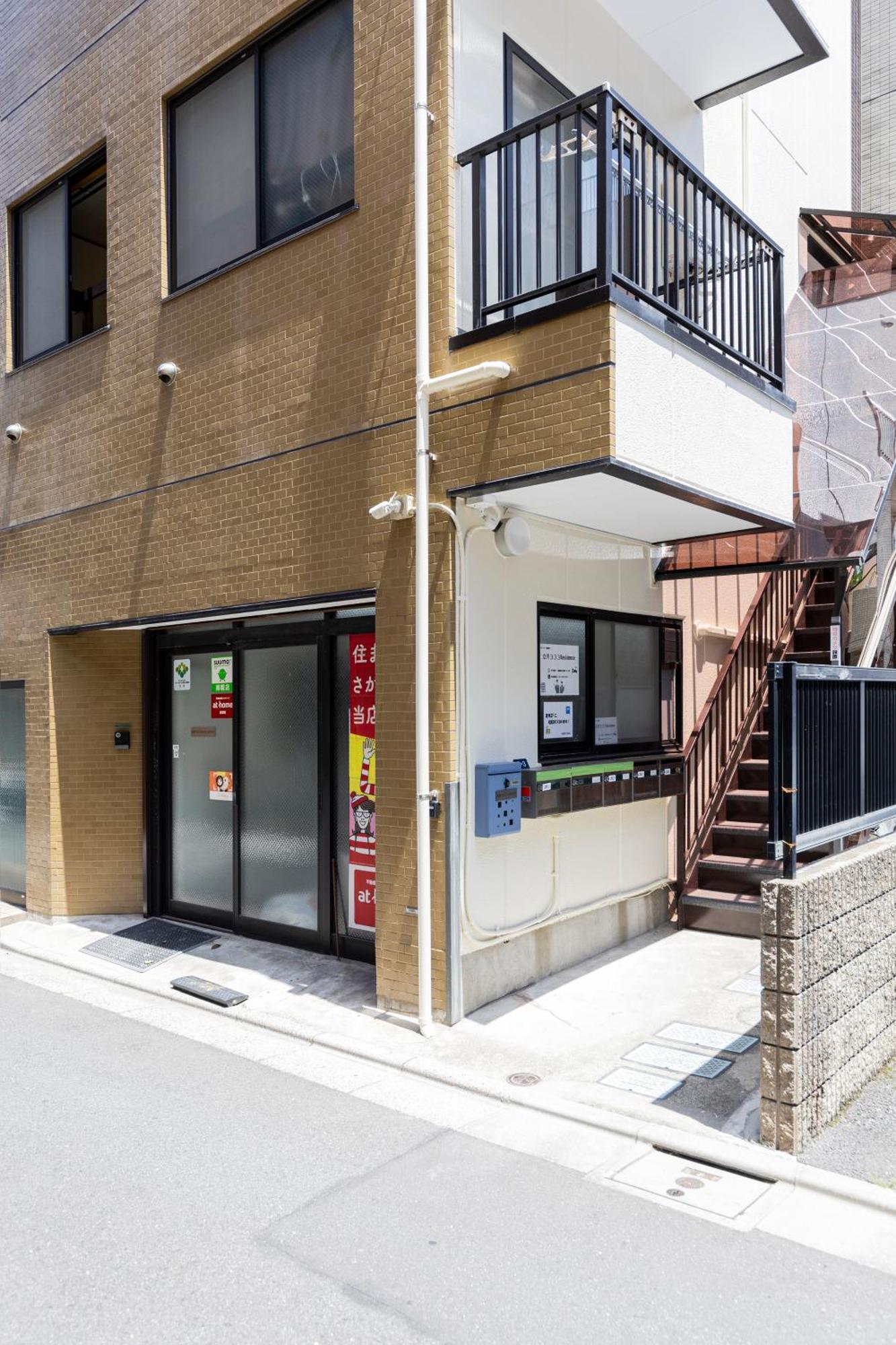 Apartamento Tatekawa 333 - Self Check-in Only