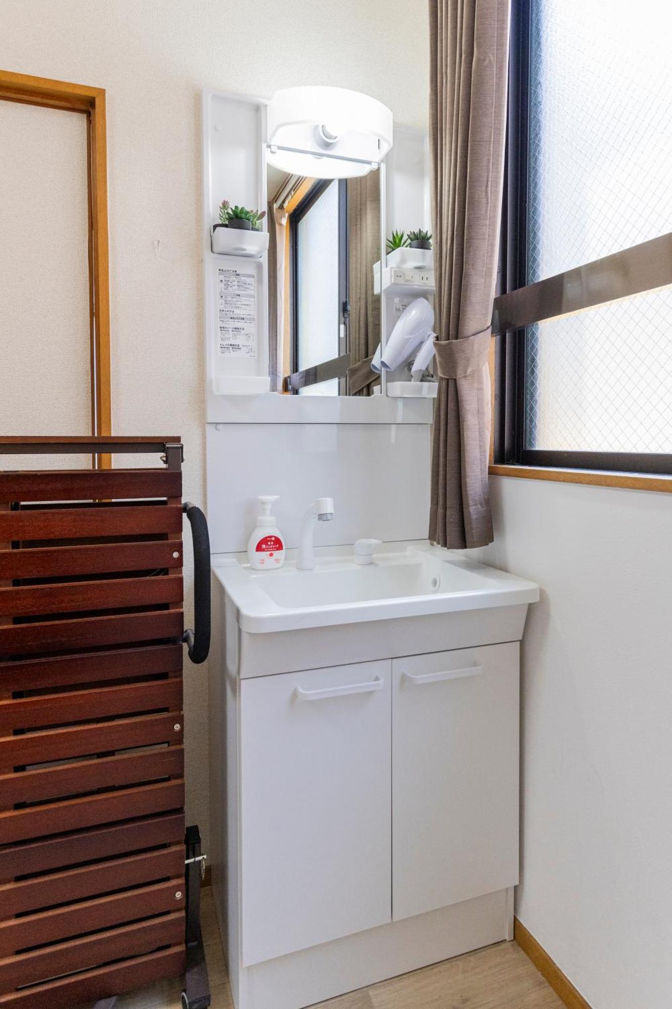 Tatekawa 333 - Self Check-in Only Appartement *